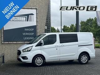 ford-transit-custom-300-2.0-tdci-l1