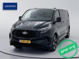 ford-transit-custom-300-2.0-tdci-l2