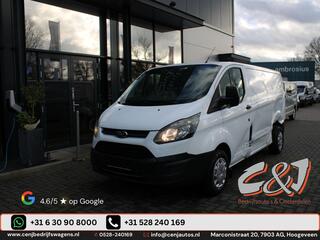 ford-transit-custom-270s-2.0td105pk