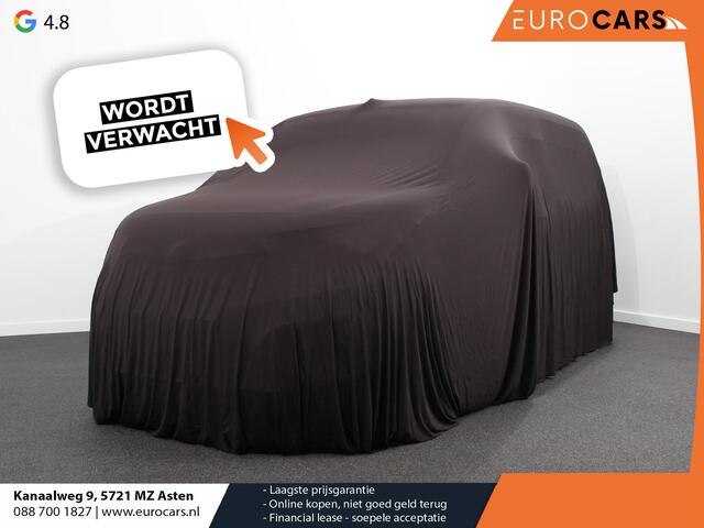 Ford TRANSIT CUSTOM 131pk L2H1 Trend Trekhaak Camera Cruise control Airco Parkeersensoren 3-Zits Euro6