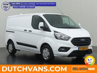 ford-transit-custom-2.0tdci--2xsch