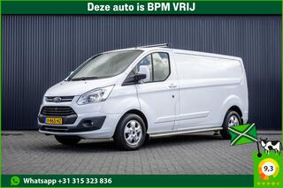 ford-transit-custom-290-2.0-tdci-l2