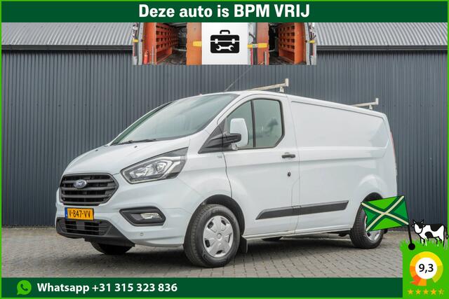 Ford TRANSIT CUSTOM 280 2.0 TDCI L1H1 | Inrichting | GateLock | 3-Zits | LED | Airco | Cruise | PDC | Euro 6