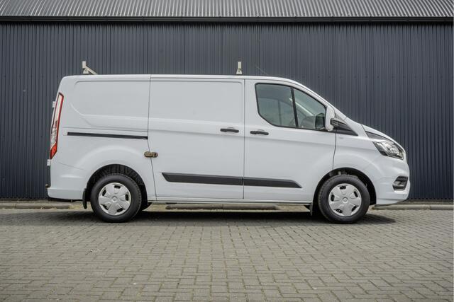 Ford TRANSIT CUSTOM 280 2.0 TDCI L1H1 | Inrichting | GateLock | 3-Zits | LED | Airco | Cruise | PDC | Euro 6