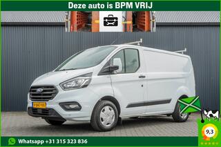 ford-transit-custom-280-2.0-tdci-l1