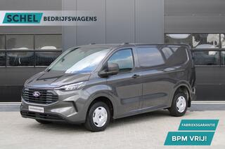 ford-transit-custom-320-2.0-tdci-l1