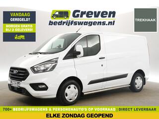 ford-transit-custom-280-2.0-tdci-l1