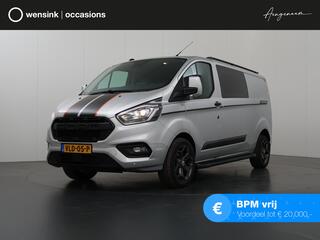 ford-transit-custom-300-2.0-tdci-l2