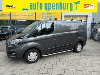ford-transit-custom-300-2.0-tdci-l1