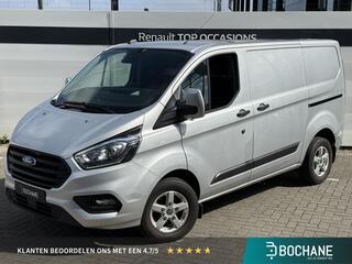 ford-transit-custom-280-2.0-tdci-l1