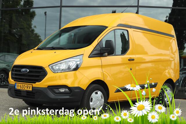 Ford TRANSIT CUSTOM 280 2.0 TDCI L1H2 TREND | AIRCO | PDC | CRUISE CONTROL | BLUETOOTH |