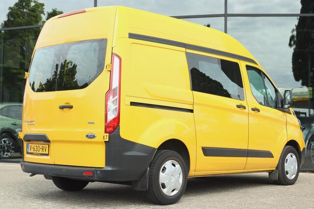 Ford TRANSIT CUSTOM 280 2.0 TDCI L1H2 TREND | AIRCO | PDC | CRUISE CONTROL | BLUETOOTH |