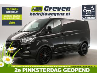 ford-transit-custom-300-2.0-tdci-l1