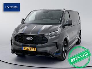 ford-transit-custom-300-2.0-tdci-l2