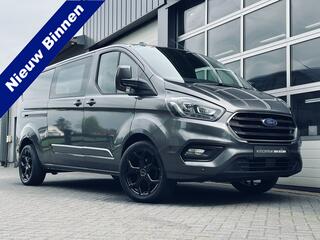 ford-transit-custom-300-2.0-tdci-17