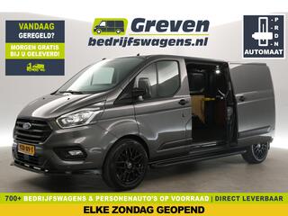 ford-transit-custom-300-2.0-tdci-l2