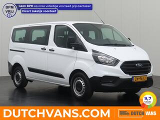 ford-transit-custom-2.0tdci-kombi-9