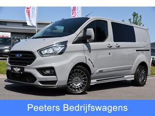ford-transit-custom-320-2.0-tdci-l1