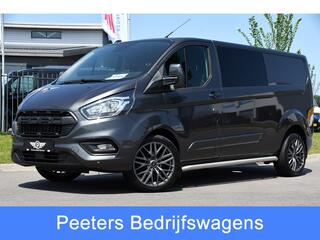 ford-transit-custom-300-2.0-tdci-l2