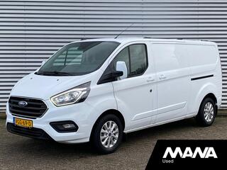 ford-transit-custom-300-2.0-tdci-l2