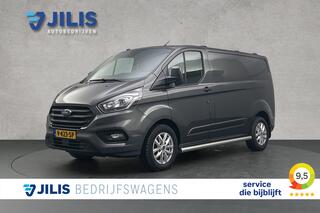 ford-transit-custom-2.0-tdci--trek