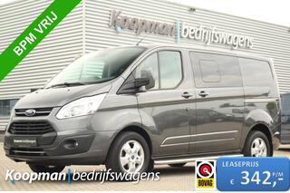 ford-transit-custom-290-2.0tdci-170