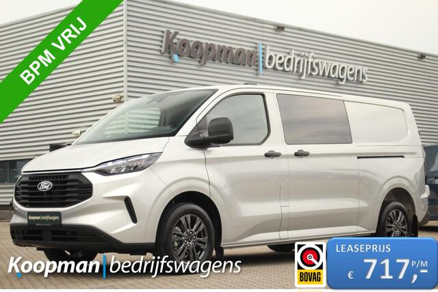 Ford TRANSIT CUSTOM 320 2.0TDCI 150pk L2H1 Trend DC | L+R Zijdeur | Keyless | Carplay/Android | Lease 717,- p/m