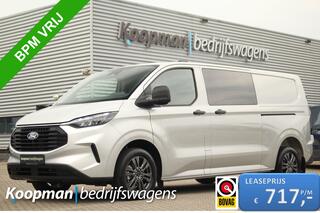 ford-transit-custom-320-2.0tdci-150