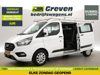 ford-transit-custom-340-2.0-tdci-l2