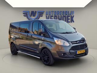 ford-transit-custom-290-2.0-tdci-l2