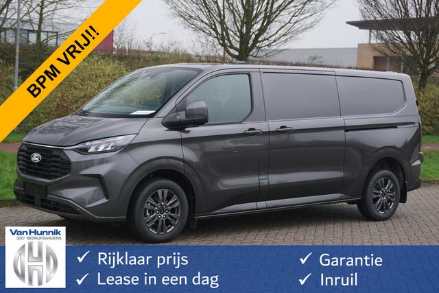 Ford TRANSIT CUSTOM 320L 170PK Aut. Limited BPM VRIJ!! 13" Navi, Adap. Cruise, Camera, 17" LM, LED, 2x Schuifdeur!! NR. V851*