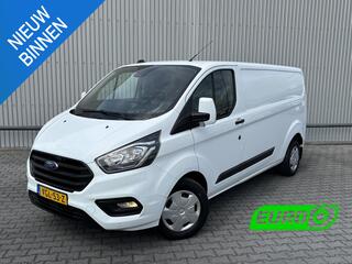 ford-transit-custom-300-2.0-tdci-l2