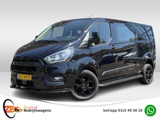 ford-transit-custom-300-2.0-tdci-l2