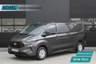ford-transit-custom-320-2.0-tdci-l2