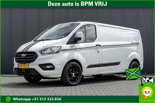 Ford TRANSIT CUSTOM 300 TDCI | L2H1 | LED | Omvormer | Cruise | Airco | PDC | Euro 6