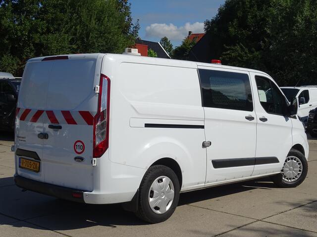 Ford TRANSIT CUSTOM 2.0 TDCI L2H1 Trend