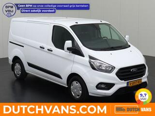 ford-transit-custom-2.0tdci-trend-