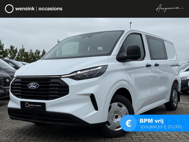 Ford TRANSIT CUSTOM 300 2.0 TDCI | L1 H1 | TREND | DUBBEL CABINE | TREKHAAK | 6-ZITS | CARPLAY | ANDROID AUTO | PARKEERCAMERA | CLIMA | LEDEREN STOELHOEZEN | BETIMMERDE LAADRUIMTE | VOORRUITVERWARMING | 2X ZIJSCHUIFDEUR | CRUISE CONTROL