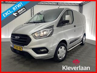 ford-transit-custom-280-2.0-tdci-l1