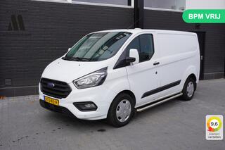 ford-transit-custom-2.0-tdci-130pk-