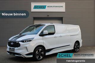 ford-transit-custom-300-2.0-tdci-l2