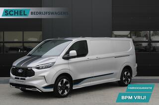 ford-transit-custom-300-2.0-tdci-l2