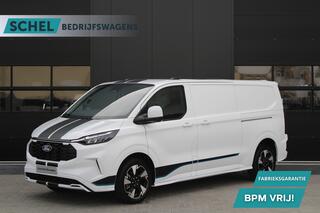 ford-transit-custom-300-2.0-tdci-l2