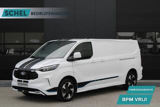 ford-transit-custom-300-2.0-tdci-l2