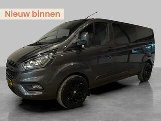 ford-transit-custom-320-2.0-tdci-l2