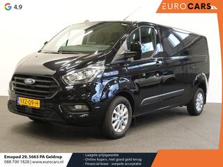 ford-transit-custom-300-2.0-tdci-l2