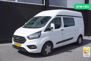 ford-transit-custom-2.0-tdci-l2h2-d