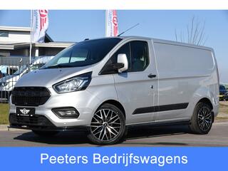 ford-transit-custom-300-2.0-tdci-l1