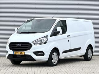 ford-transit-custom-300-2.0-tdci-l2