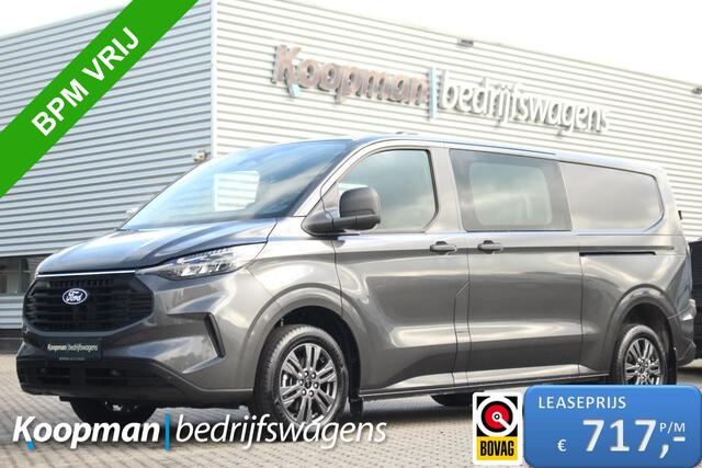 Ford TRANSIT CUSTOM 320 2.0TDCI 136pk L2H1 Trend DC | L+R Zijdeur | Keyless | Carplay/Android | Lease 717,- p/m
